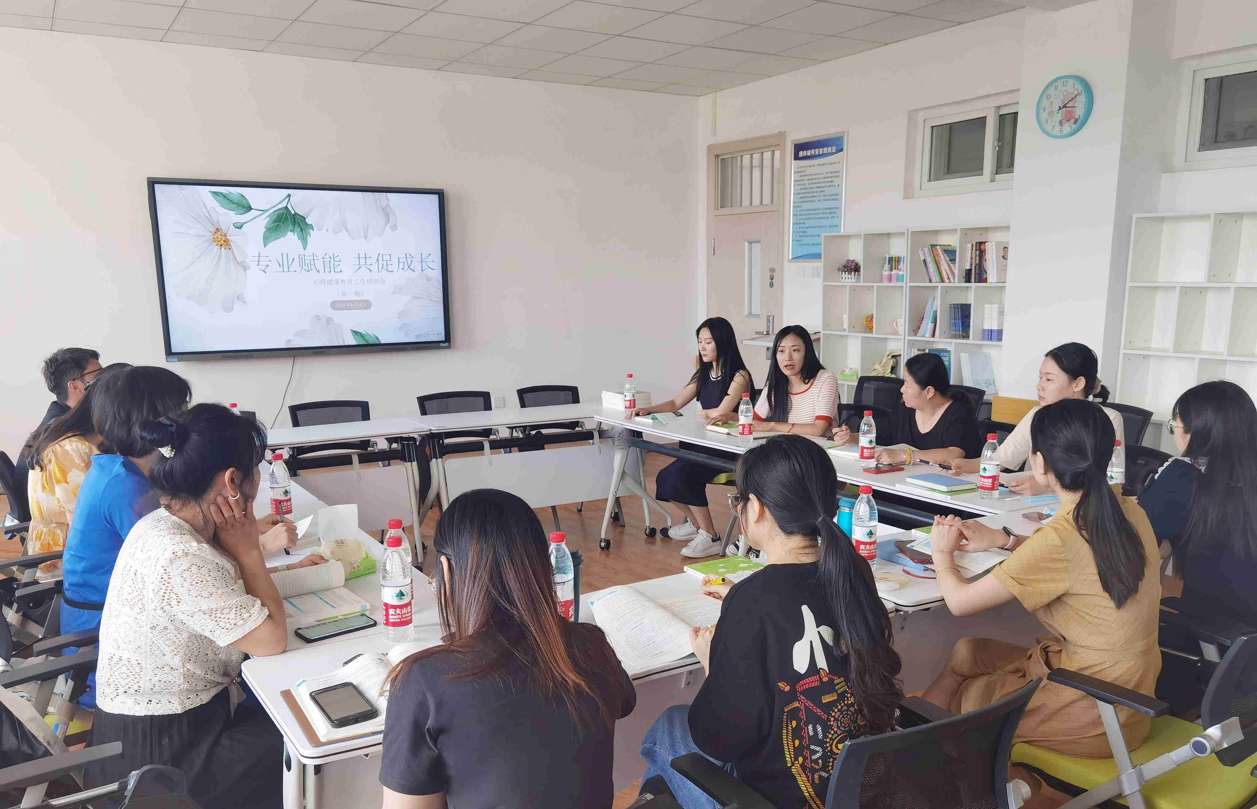 專業賦能 共促成長——我校成功舉辦心理健康教育工作培訓會