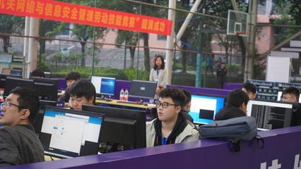 鑄牢網絡安全屏障，競顯渝州工匠風采——2020年全國網絡與信息安全管理職業技能大賽重慶市選拔賽在我校成功舉行