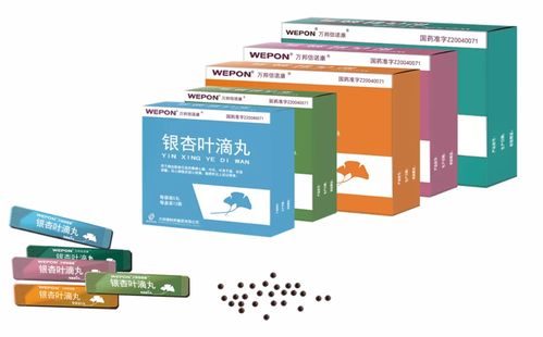 連續(xù)四年登榜，萬(wàn)邦信諾康銀杏葉滴丸再獲殊榮——熱烈祝賀榮登2023中國(guó)醫(yī)藥品牌榜