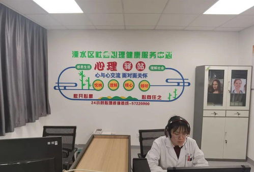 長(zhǎng)安實(shí)踐 南京積極構(gòu)建社會(huì)心理服務(wù)體系，筑牢教育咨詢服務(wù)根基