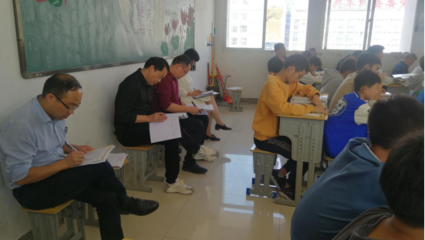我院龍景科副院長(zhǎng)帶隊(duì)赴實(shí)習(xí)基地檢查學(xué)生實(shí)習(xí)工作并開展教育教學(xué)檢測(cè)與評(píng)價(jià)活動(dòng)